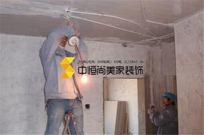 西安裝修公司-老宅宿舍樓起火 舊房家裝電路改造不容輕視！