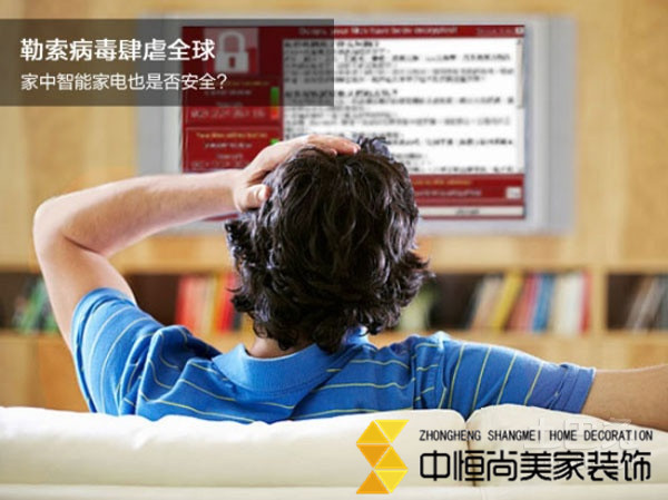 |西安裝修公司木門企業(yè)應合理規(guī)劃營銷策略 才能順應市場需求