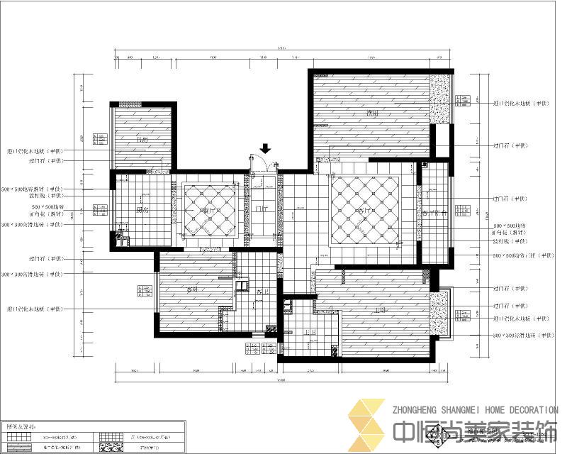 西安,西安家裝,西安家裝設(shè)計,西安小戶型設(shè)計公司,裝修案例綠地海珀香庭