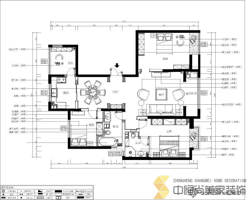 西安,西安家裝,西安家裝設(shè)計,西安小戶型設(shè)計公司,裝修案例綠地海珀香庭