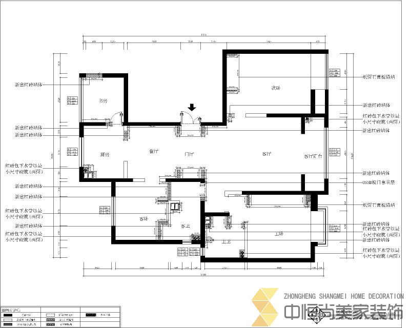 西安,西安家裝,西安家裝設(shè)計,西安小戶型設(shè)計公司,裝修案例綠地海珀香庭