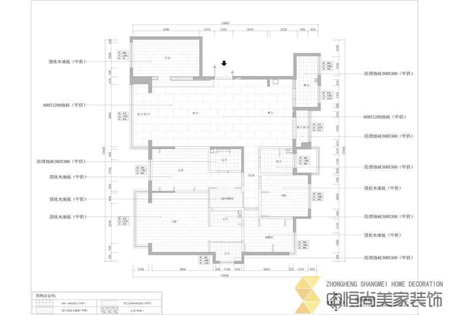 西安,西安家裝,西安家裝設計,西安小戶型設計公司,裝修案例四號地效果圖