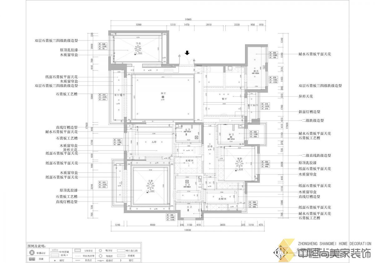 西安,西安家裝,西安家裝設計,西安小戶型設計公司,裝修案例湖城大境四號地效果圖