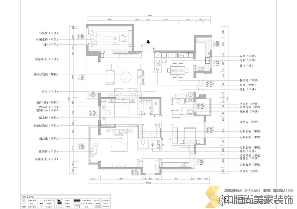 西安,西安家裝,西安家裝設計,西安小戶型設計公司,裝修案例四號地效果圖