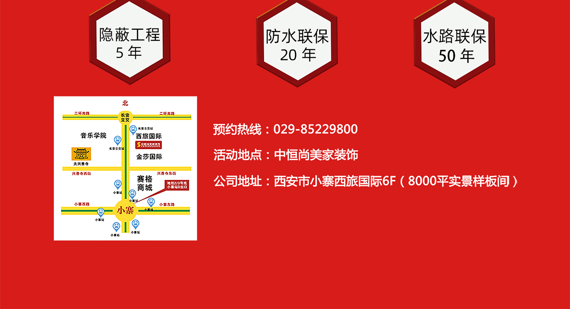 2024喜迎新春 元宵鉅惠