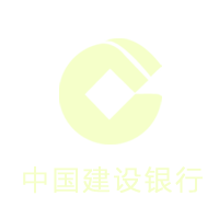 建設(shè)銀行采用巨成科技蓄電池監(jiān)測(cè)管理系統(tǒng)